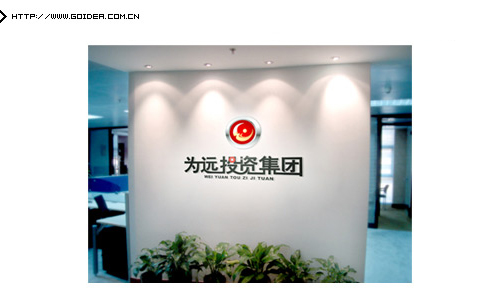 Ͷ�Y��˾��־�OӋ