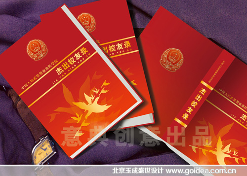 �����侯�WԺ�����OӋ