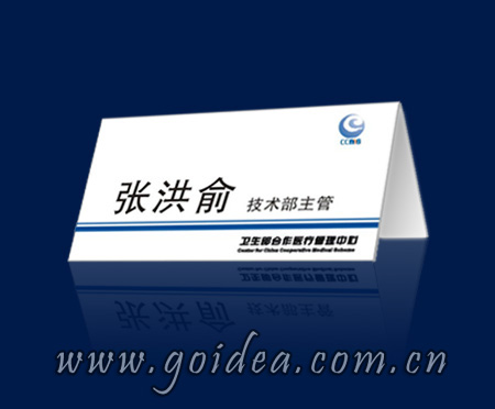 �����OӋ����Ƭ�OӋ�����漈�OӋ���ŷ��OӋ���ż��OӋ