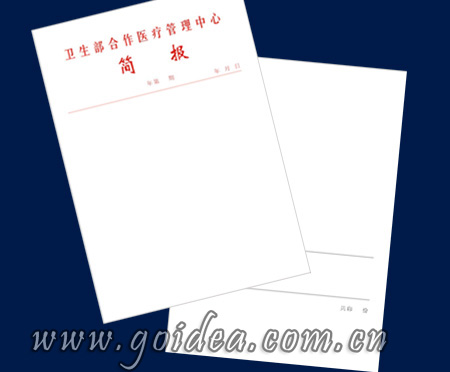 �����OӋ ��������