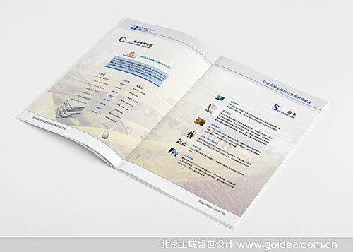 ܛ����˾ �������OӋ