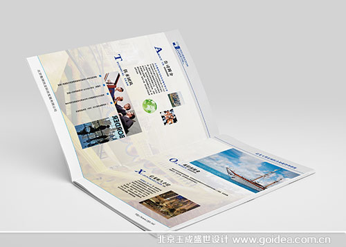 ܛ����˾ �������OӋ