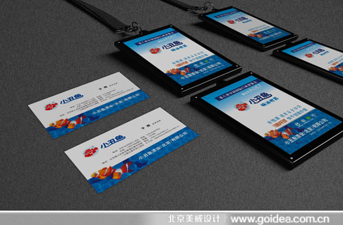 С���~ˮ����Xչ�܄����OӋ