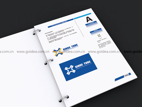 �ܵ���˾��־�OӋ