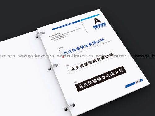 �ܵ���˾VI�OӋ