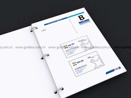 �ܵ���˾VI�OӋ