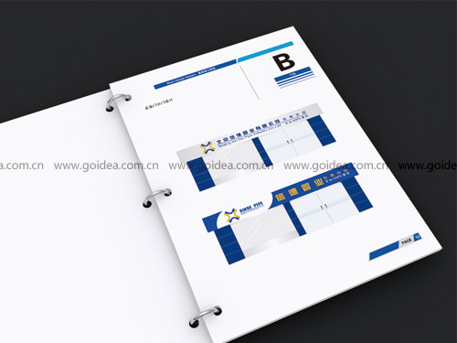 �ܵ���˾VI�OӋ