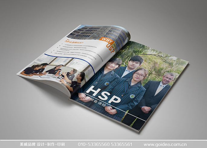 �ٶ��������O(sh��)Ӌ