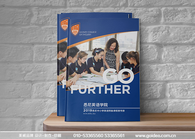 �ٶ��������O(sh��)Ӌ