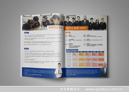 Ϥ������WԺ�����������OӋ