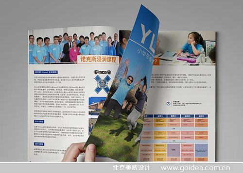 Ϥ������WԺ�����������OӋ