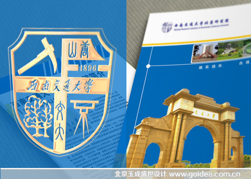 ���Ͻ�ͨ��W�����OӋ