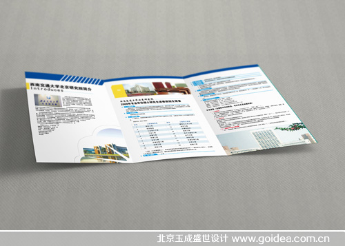 ���Ͻ�ͨ��W�����OӋ