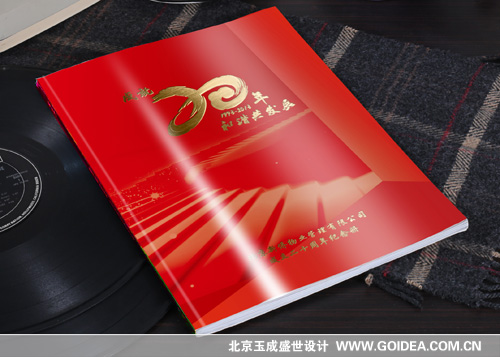 �o���������OӋ