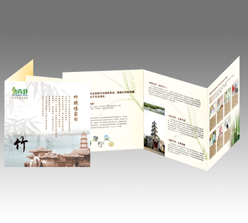 ���b�OӋȫ��