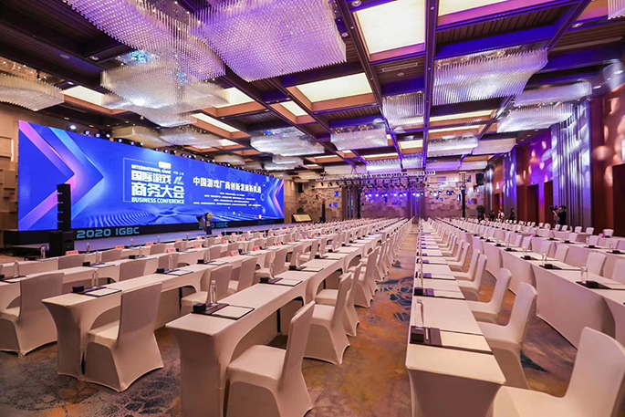 化工集團展板制作