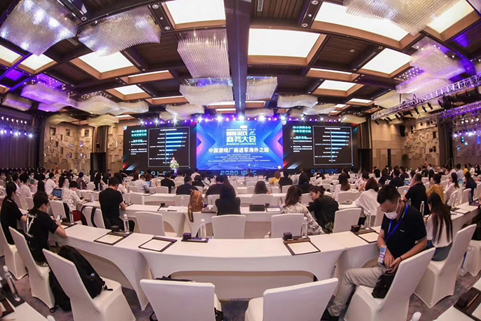 化工集團展板制作