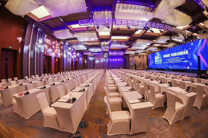 化工集團展板制作