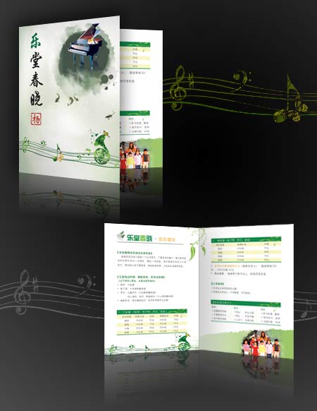 ���ô���������Ӗ�C�������OӋ