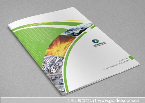 ��܇���ծ����OӋ