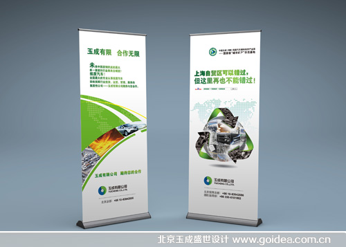 ��܇�����������OӋ