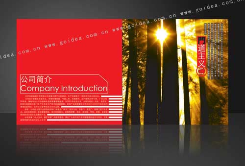 ��Aľ�T���̮����OӋ