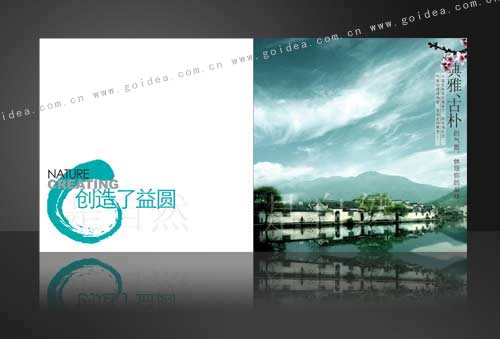 ��Aľ�T���̮����OӋ