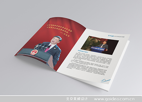 ����Ӌ�����������OӋ