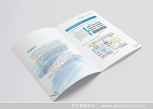 ����Ӌ�����������OӋ