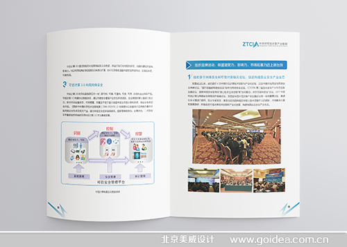 ����Ӌ�����������OӋ