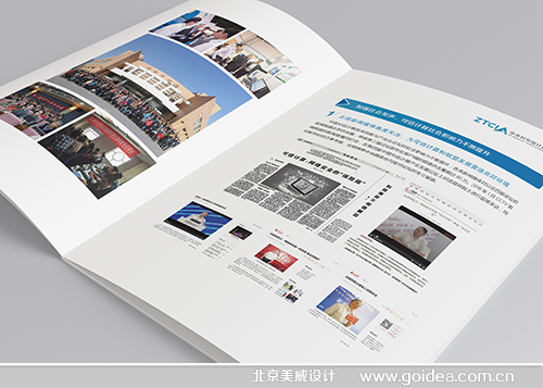 ����Ӌ�����������OӋ