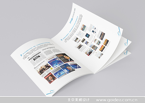 ����Ӌ�����������OӋ