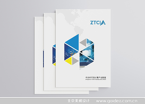 ����Ӌ�����������OӋ