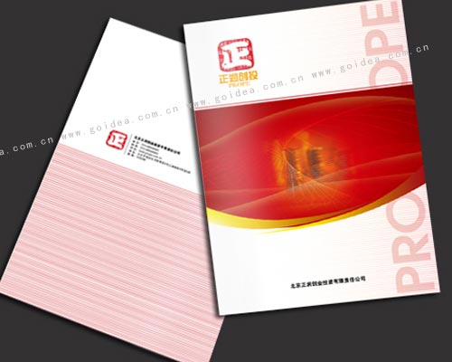 չʾ������(c��)�O(sh��)Ӌ(j��)