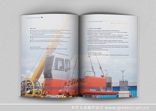 �����������OӋ