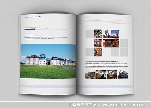 �����������OӋ