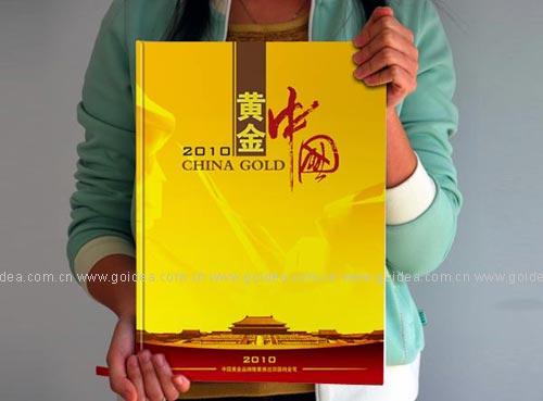 �Ї��S���P�����OӋ