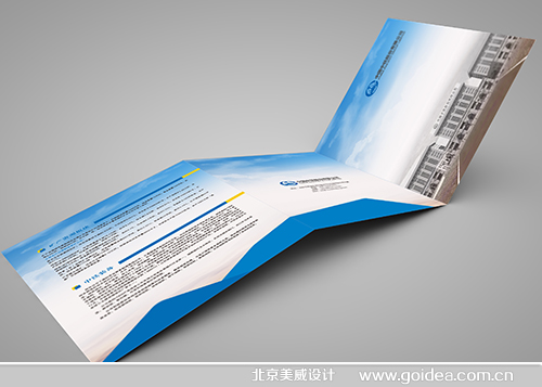 ���F�ɷ������Ρ�������OӋ