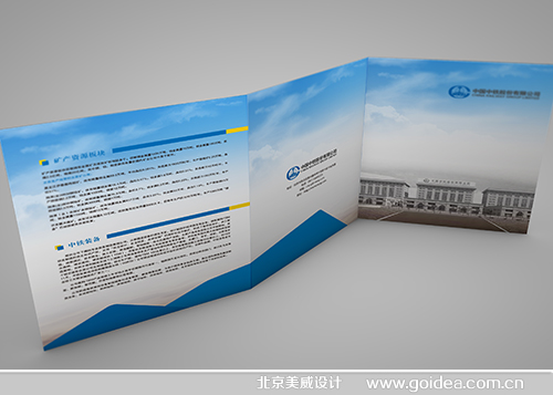 ���F�ɷ������Ρ�������OӋ