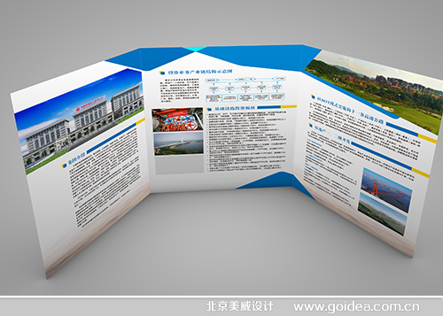 ���F�ɷ������Ρ�������OӋ