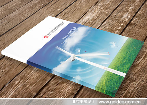 �Ƽ���˾��I-�����OӋ