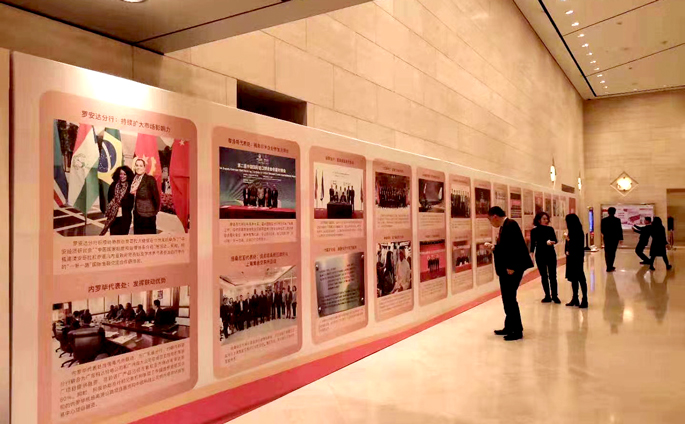 中銀智慧展板制作