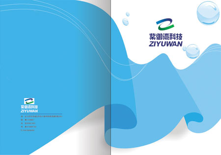 �������OӋ