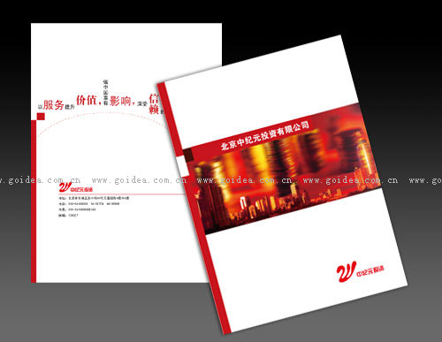 Ͷ�Y��˾�������O(sh��)Ӌ