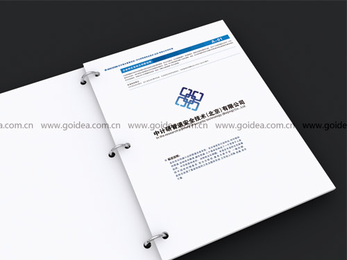 �ܵ���˾��־�OӋ