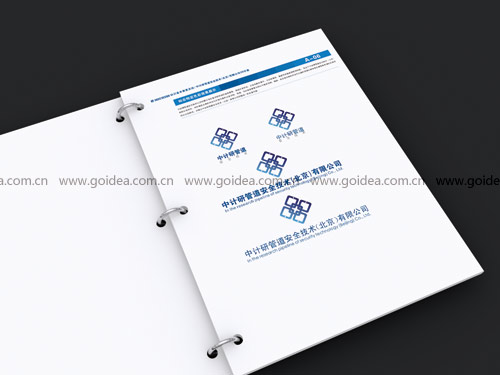 �ܵ���˾��־�OӋ