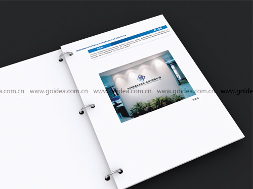 �ܵ���˾VI�OӋ