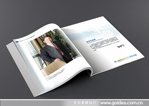 ��·�֮����O(sh��)Ӌ