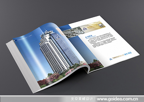 ��·�֮����O(sh��)Ӌ