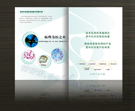 ��Ƭ�O(sh��)Ӌ�����漈�O(sh��)Ӌ���ŷ��O(sh��)Ӌ���ż��O(sh��)Ӌ